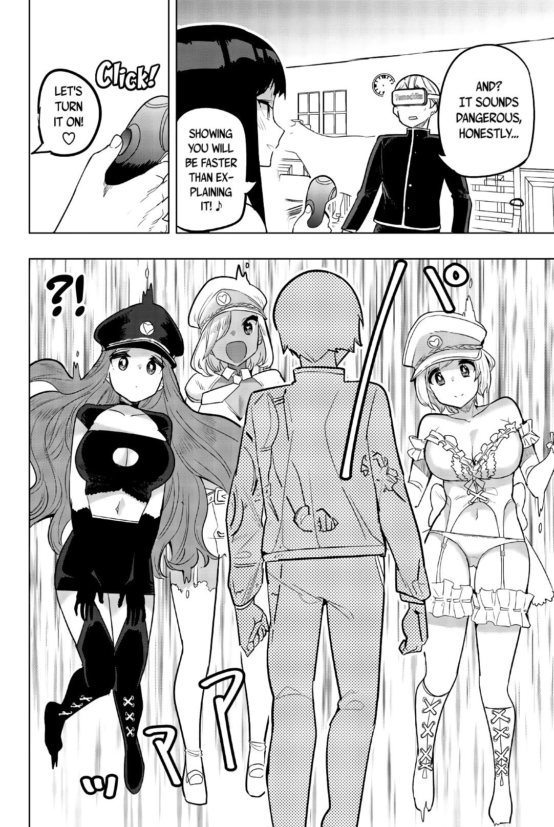 Page 2 of Chapter 82