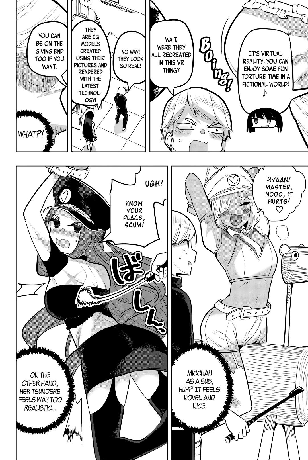 Page 4 of Chapter 82