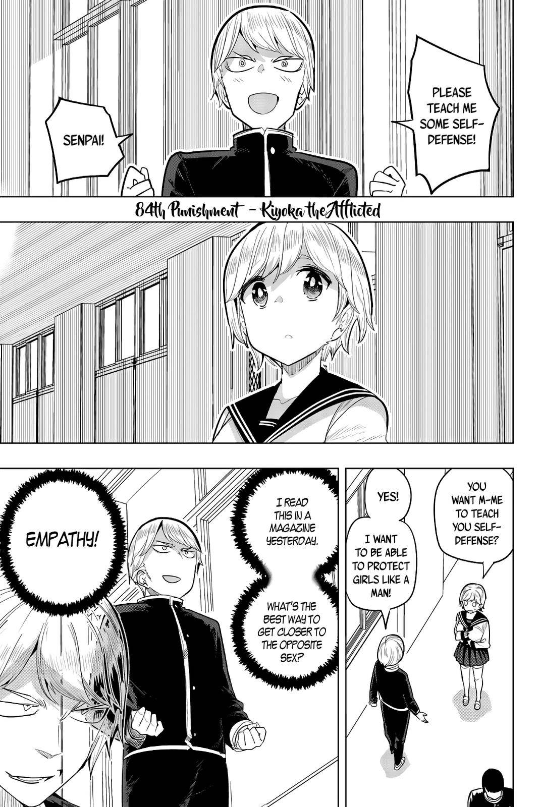 Page 1 of Chapter 84