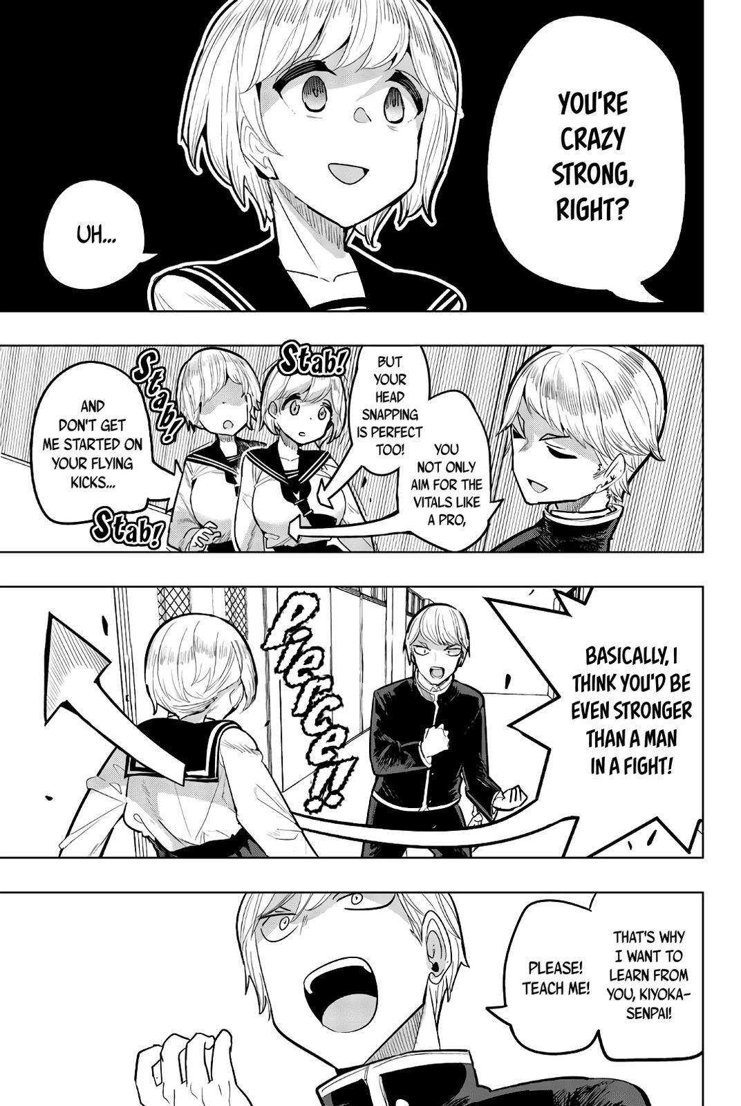 Page 3 of Chapter 84