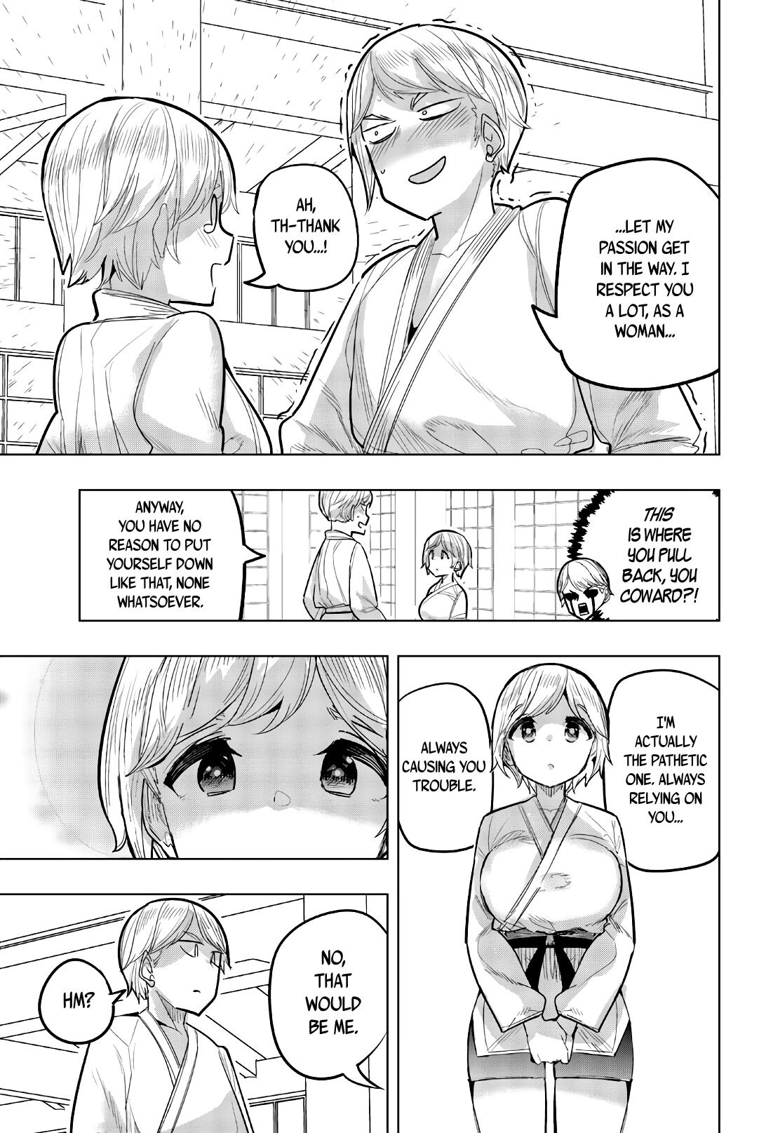 Page 7 of Chapter 85