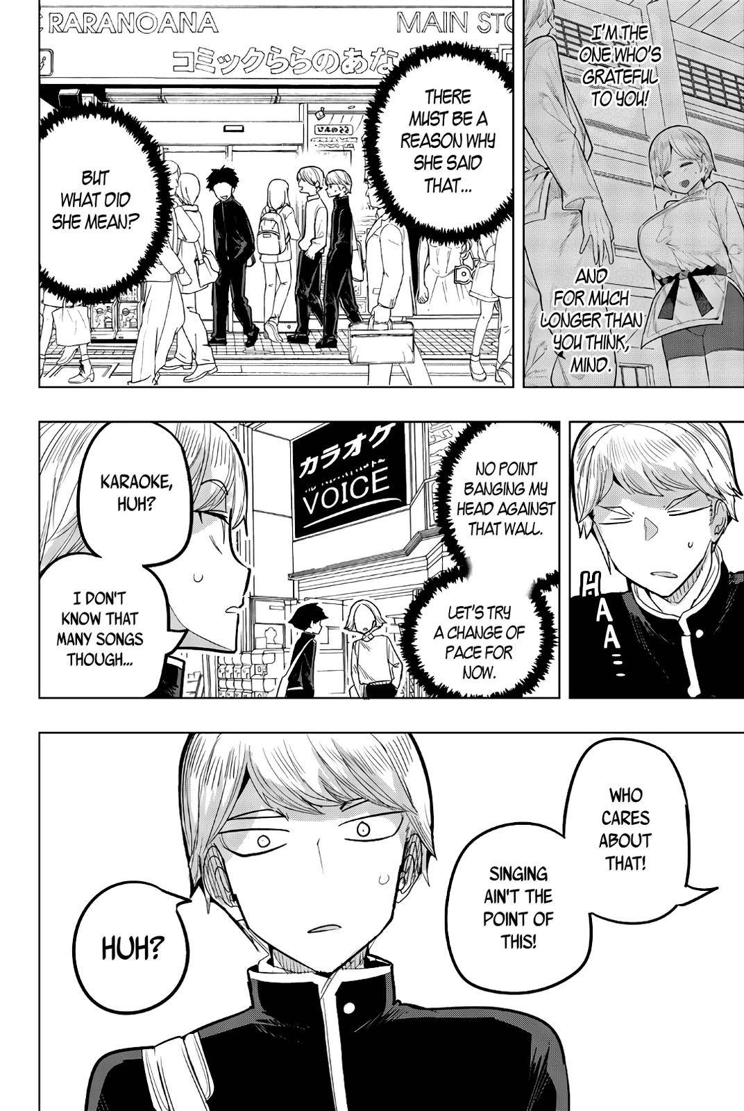Page 4 of Chapter 86