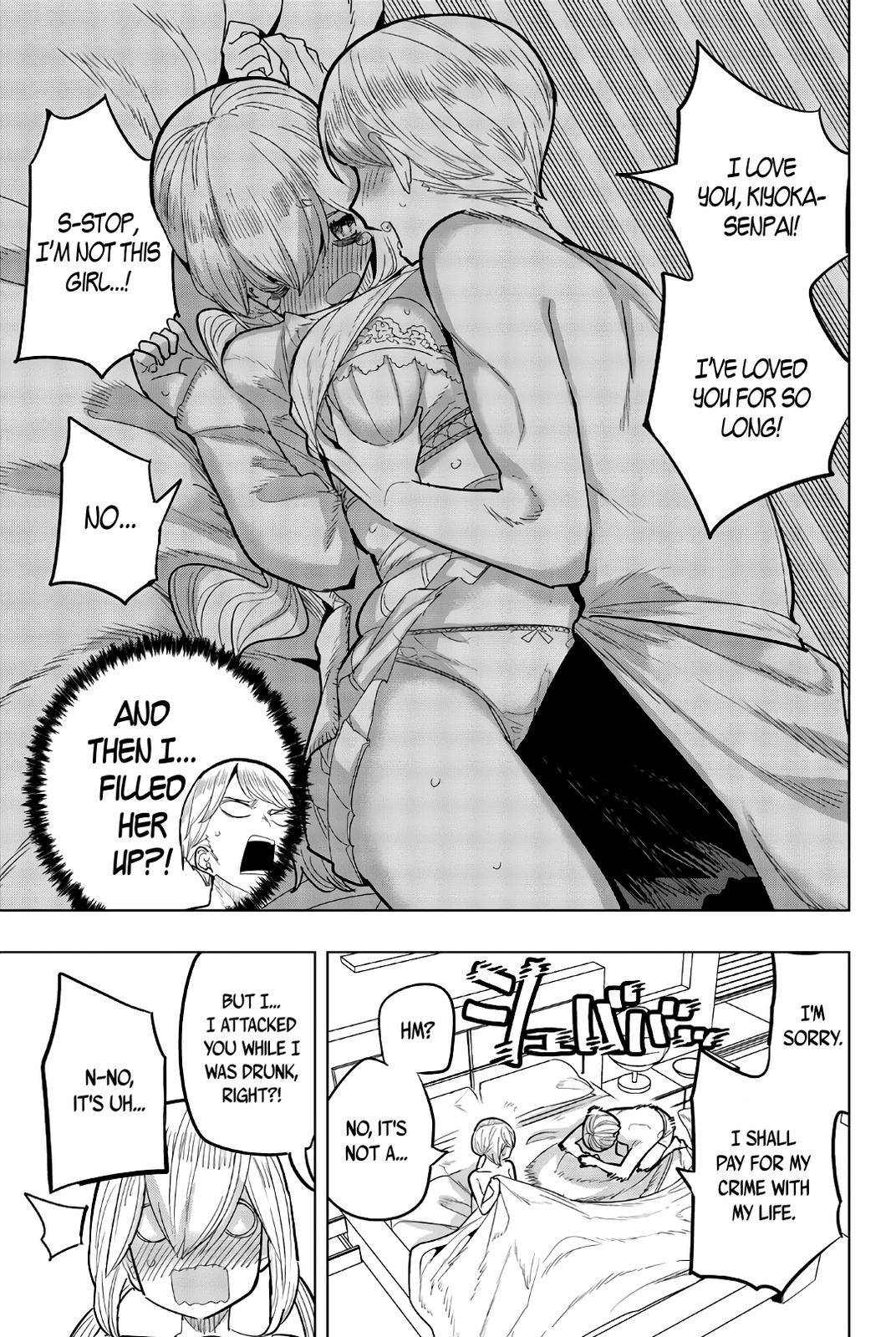 Page 3 of Chapter 88