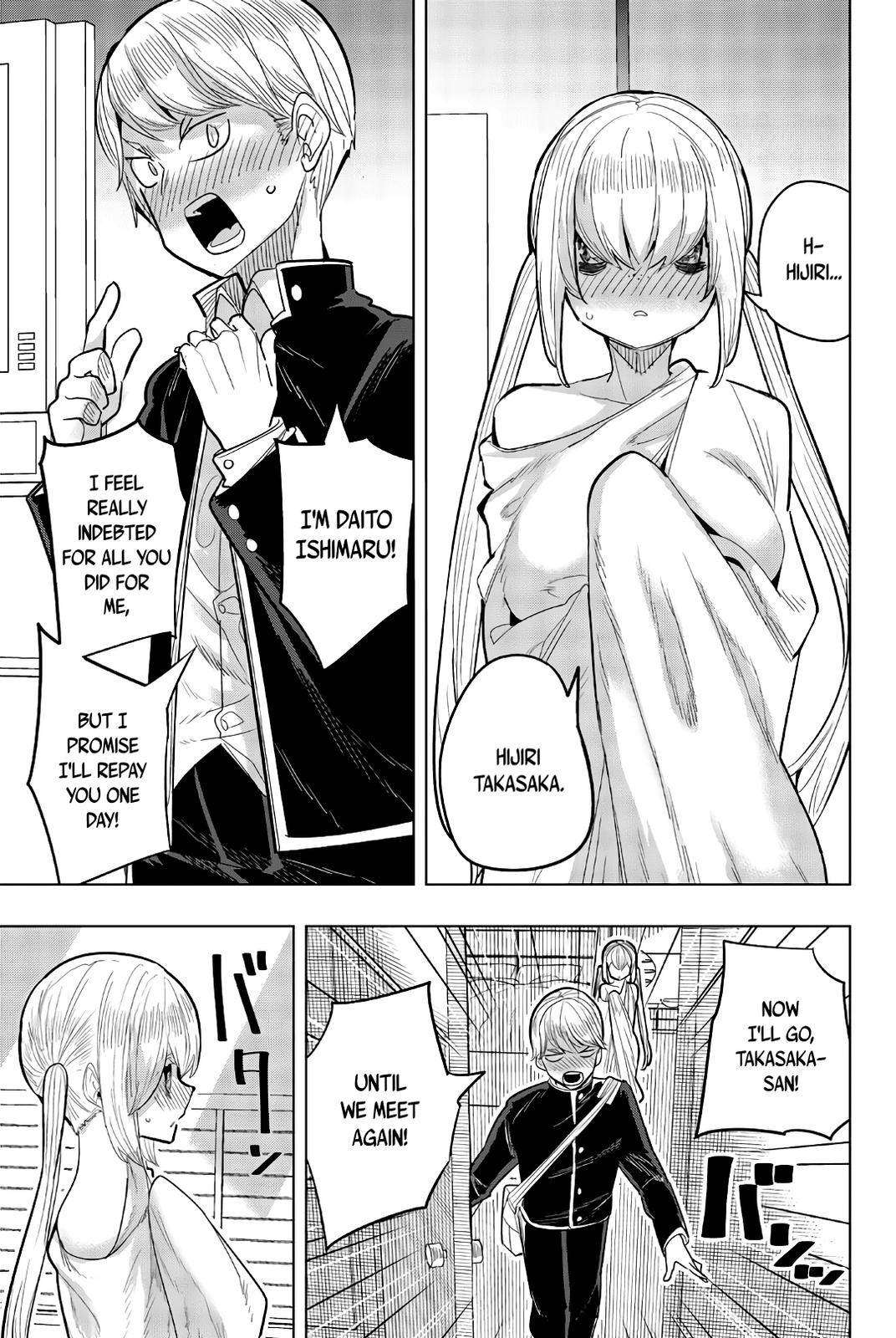 Page 3 of Chapter 89