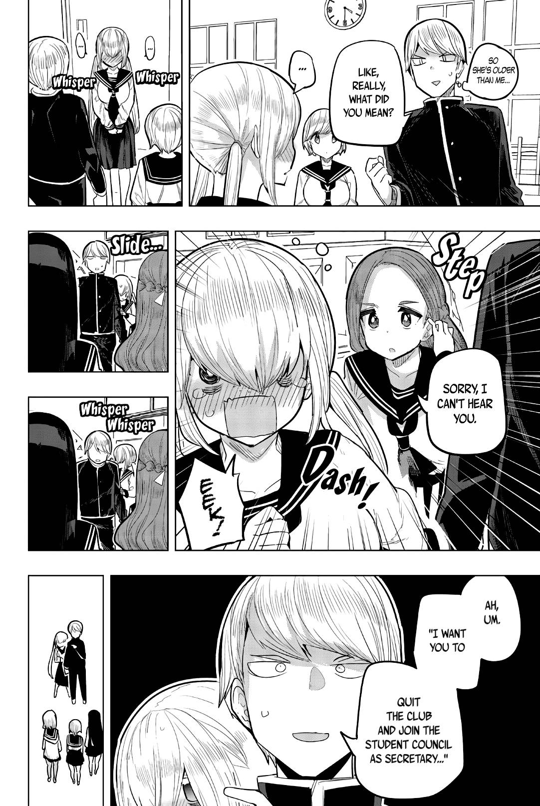 Page 2 of Chapter 90