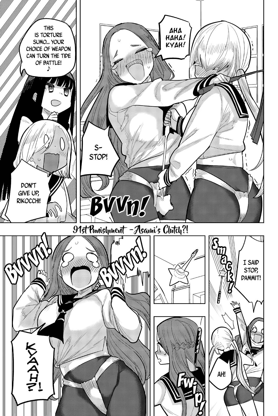 Page 1 of Chapter 91