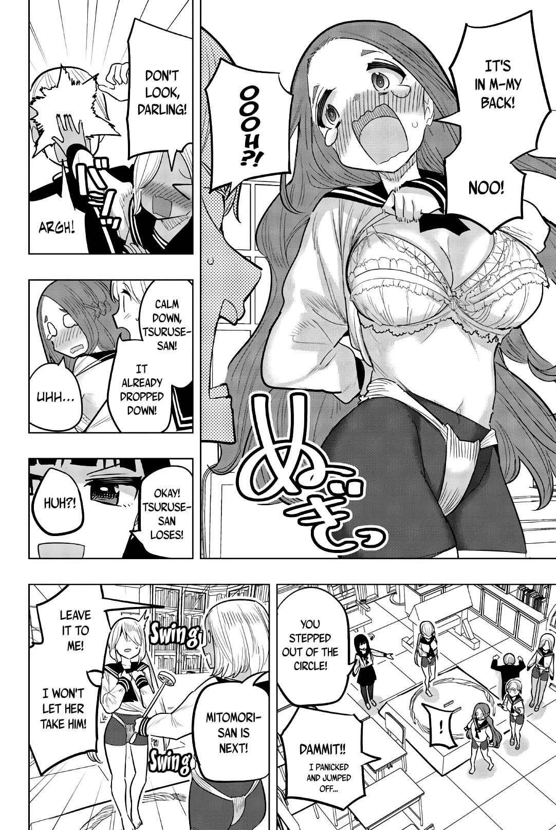Page 2 of Chapter 91