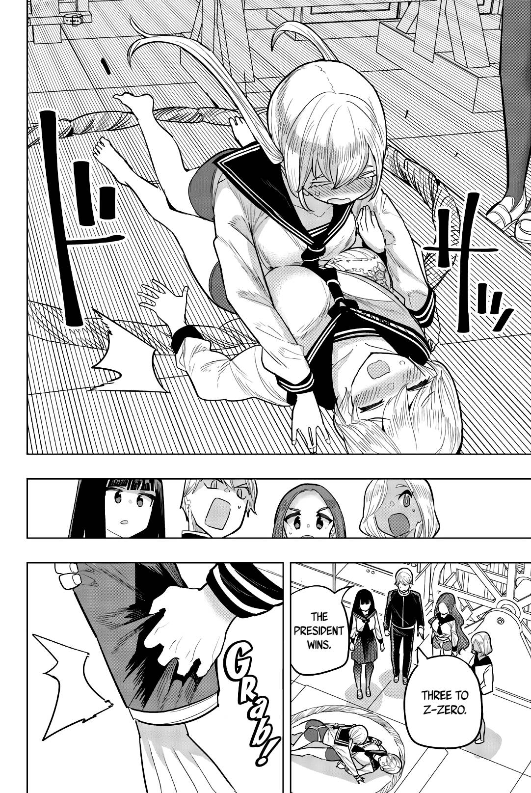 Page 8 of Chapter 91