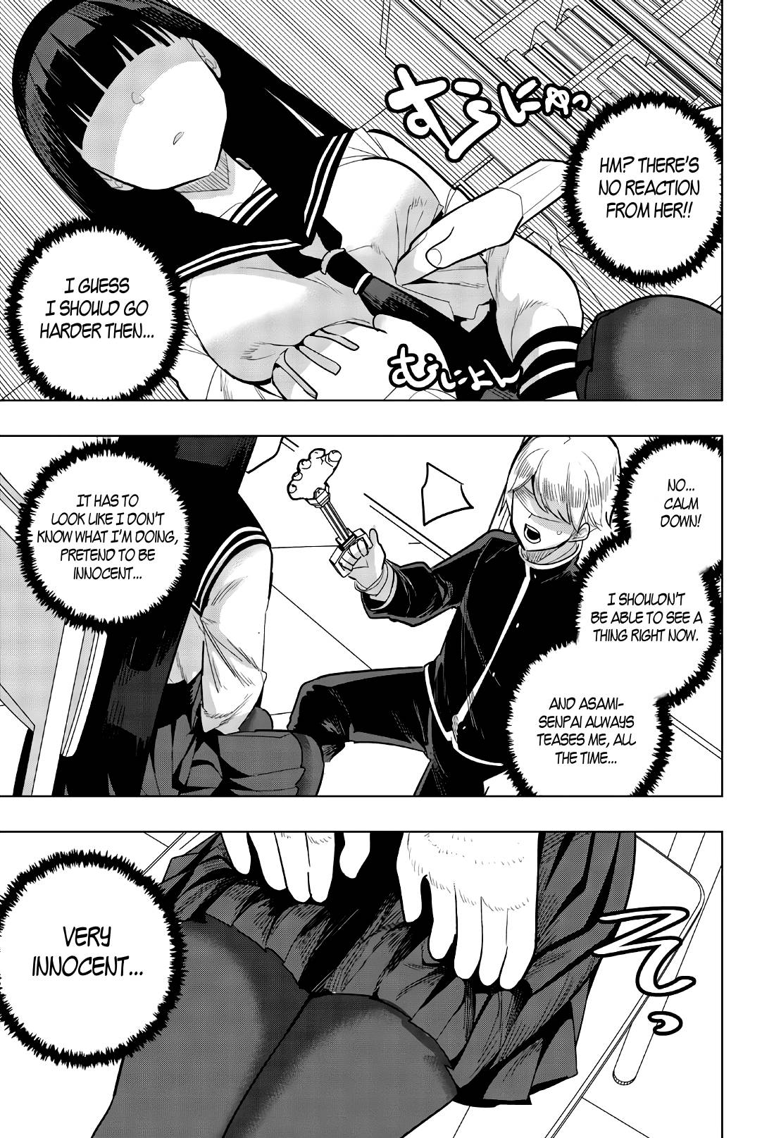Page 7 of Chapter 92