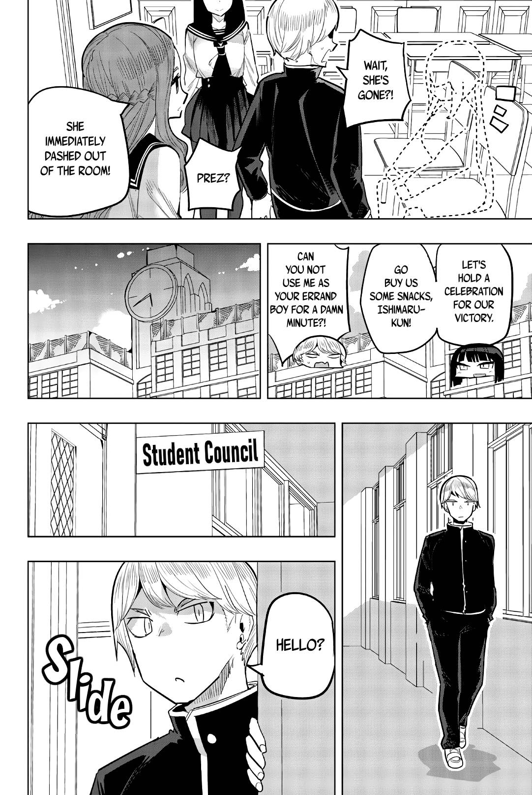 Page 8 of Chapter 93