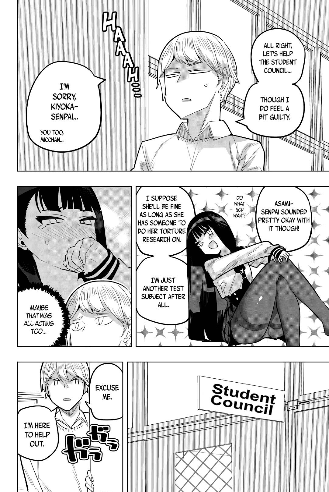 Page 8 of Chapter 94