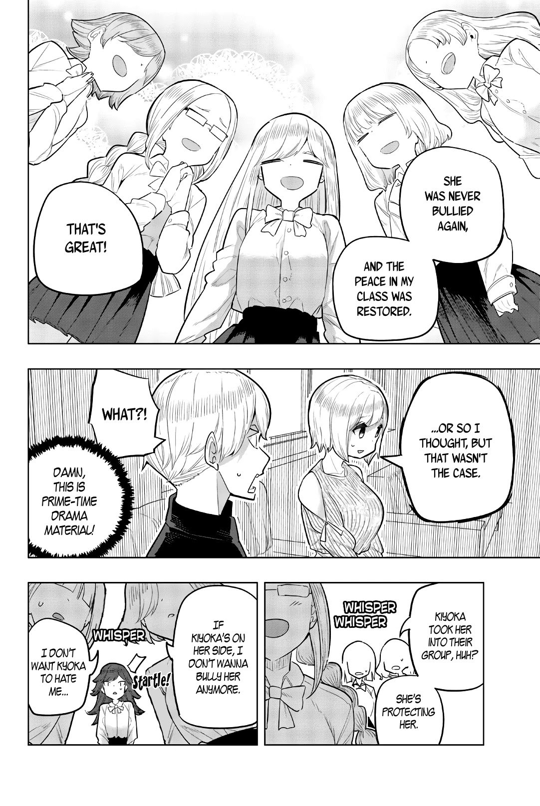 Page 7 of Chapter 96