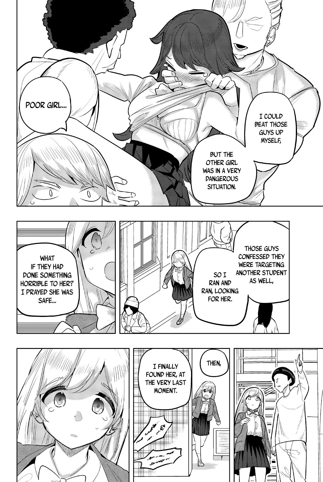Page 13 of Chapter 96