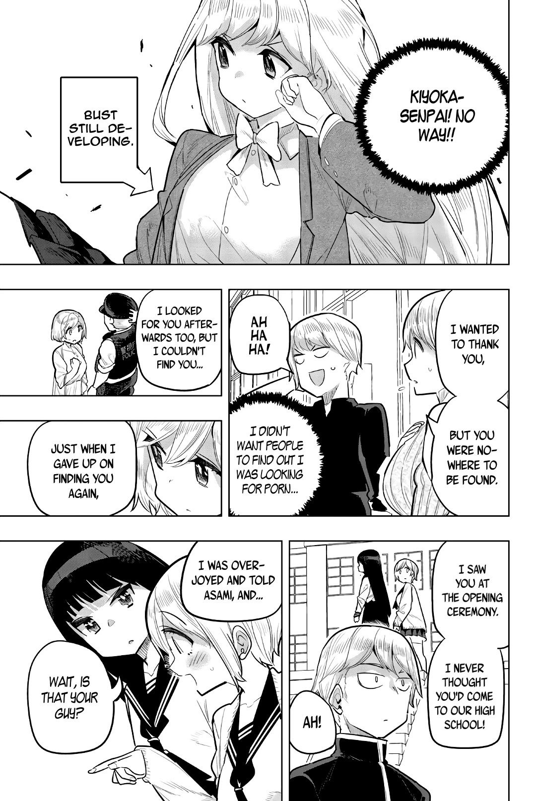 Page 3 of Chapter 97