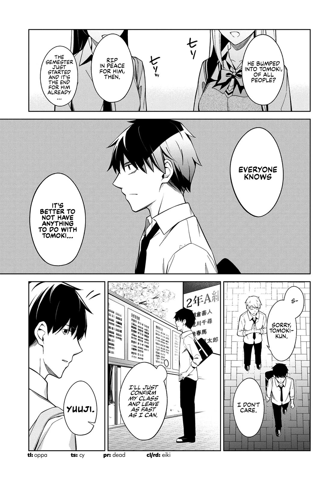 Page 3 of Chapter 1