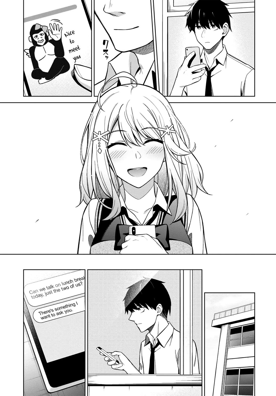 Page 17 of Chapter 1