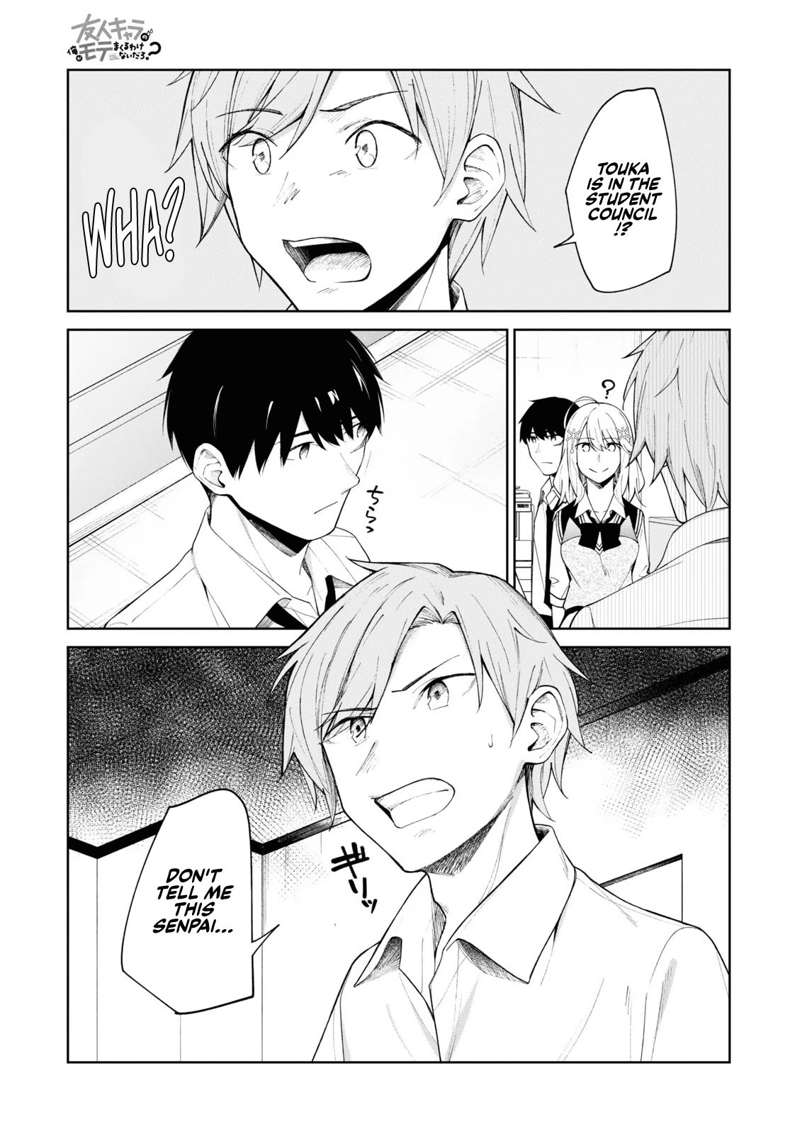 Page 3 of Chapter 10