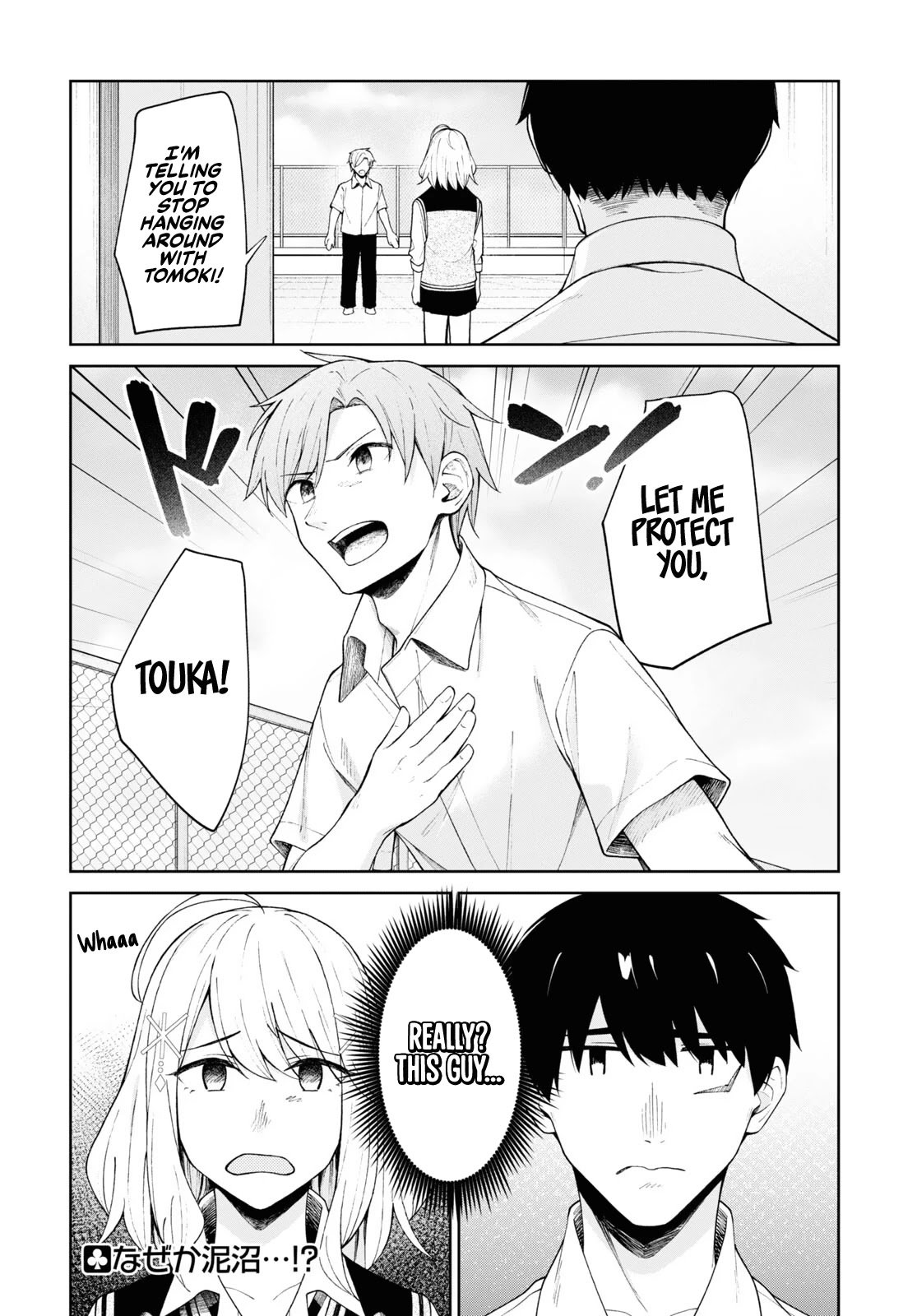 Page 14 of Chapter 10