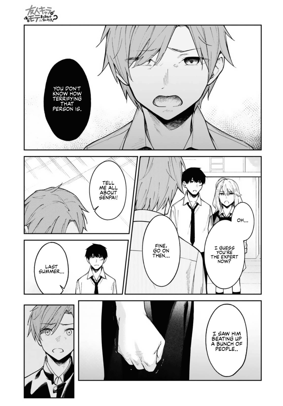 Page 3 of Chapter 11