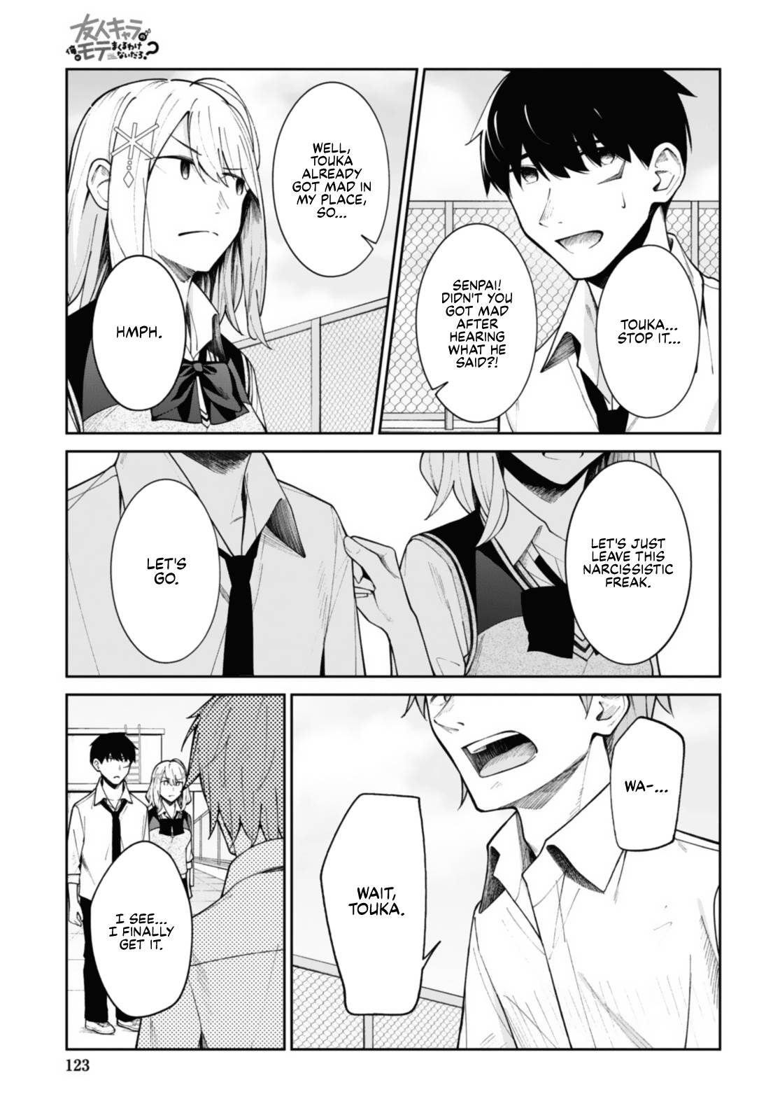 Page 9 of Chapter 11