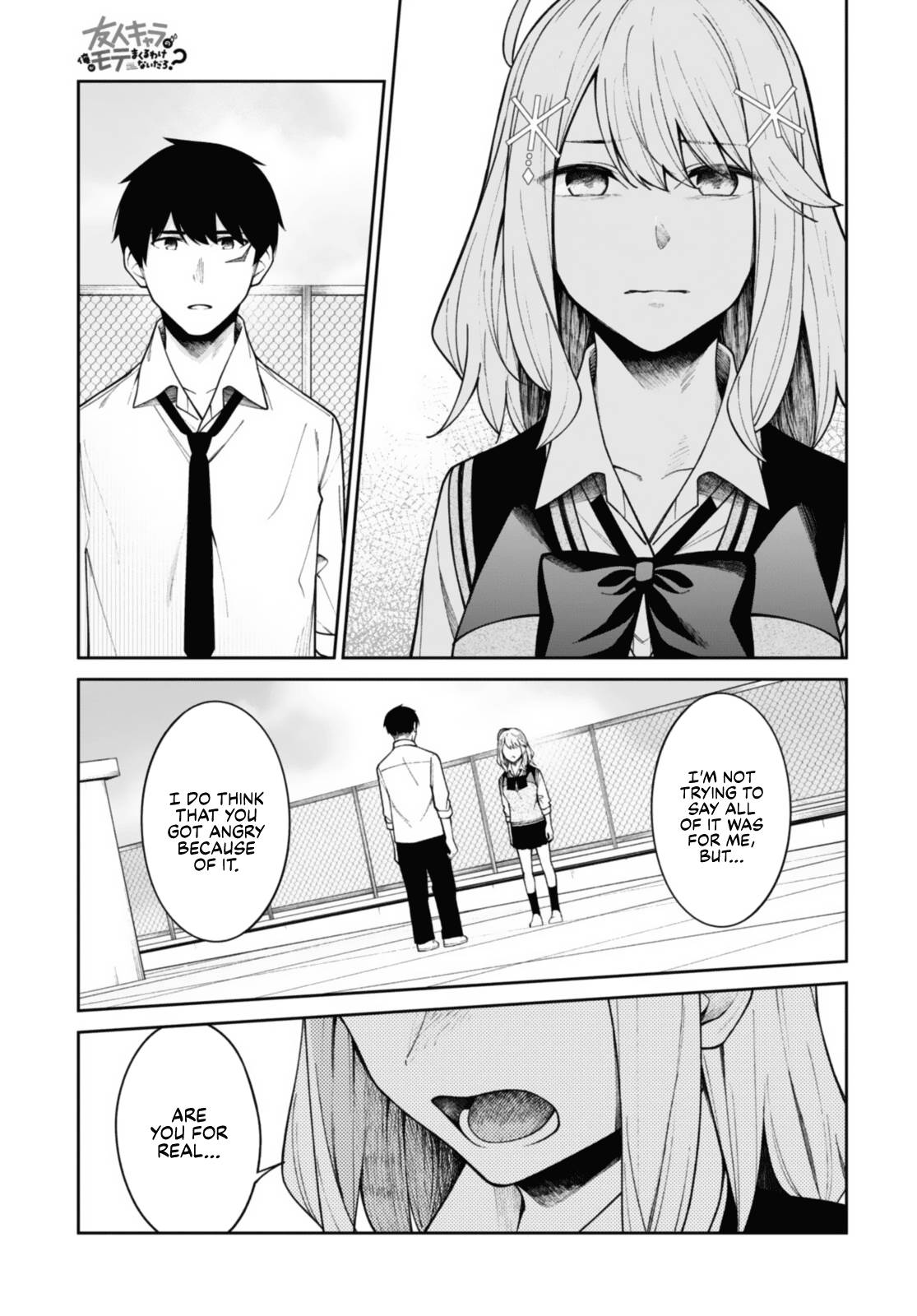 Page 13 of Chapter 11