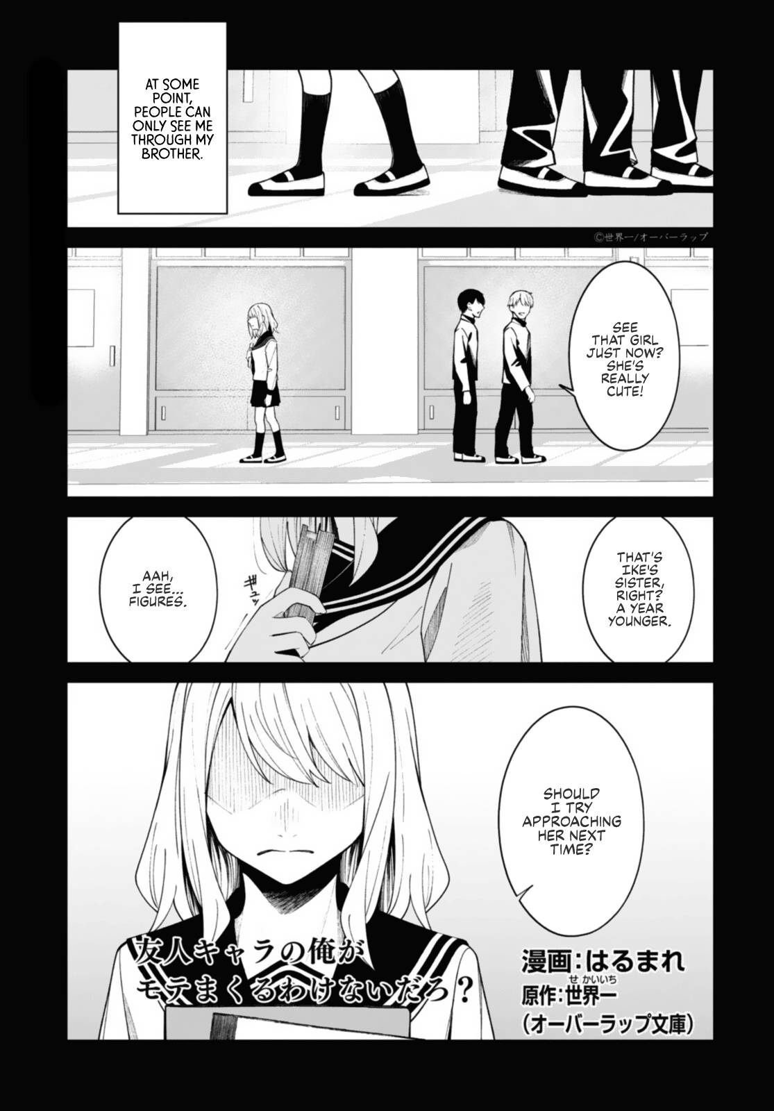 Page 1 of Chapter 12