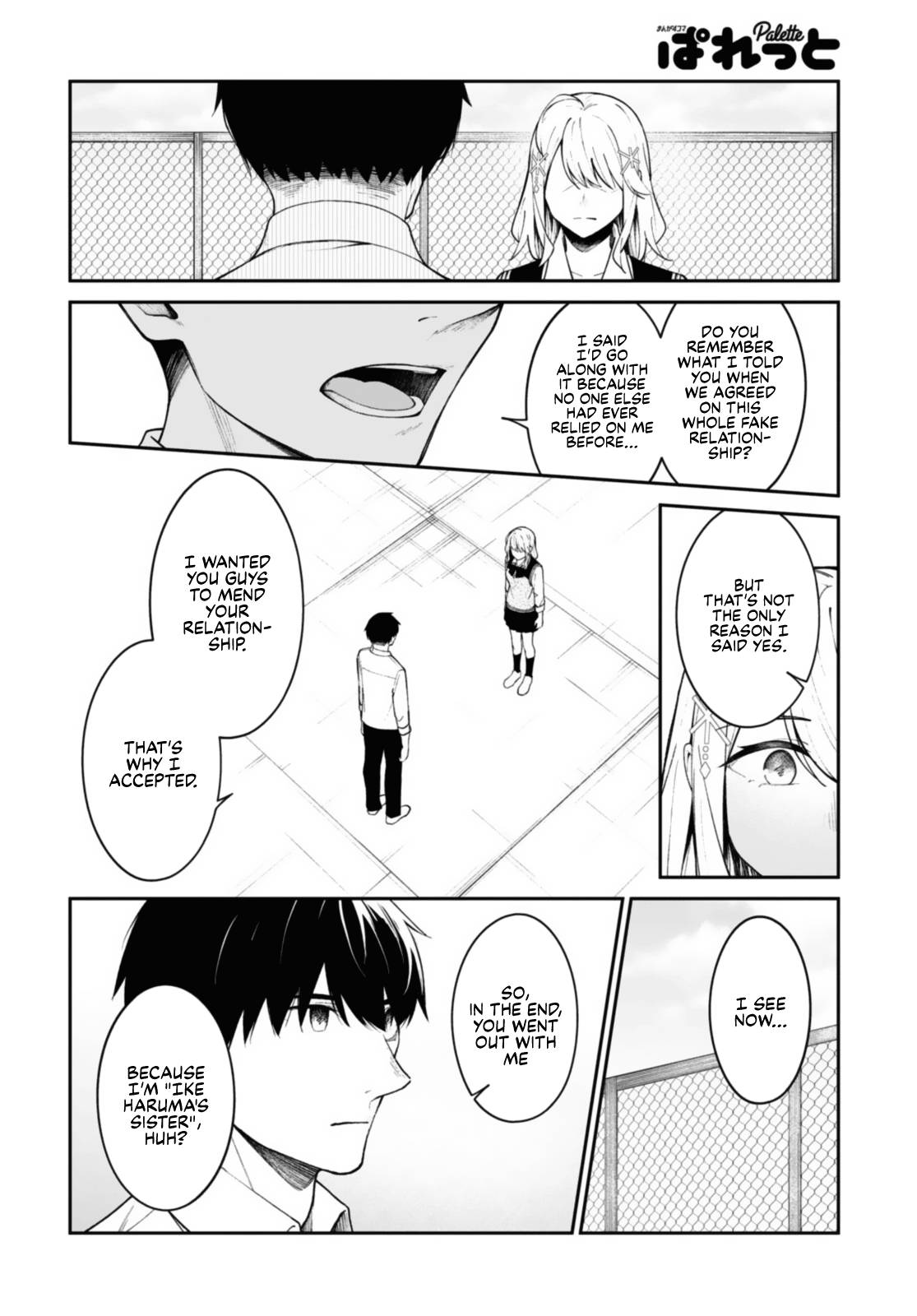 Page 10 of Chapter 12