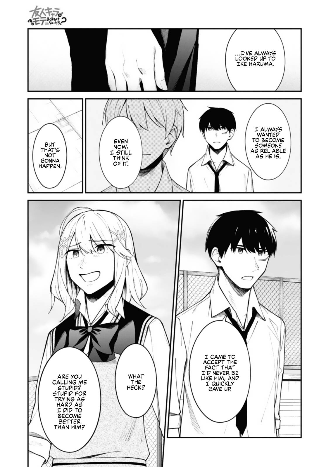 Page 11 of Chapter 12