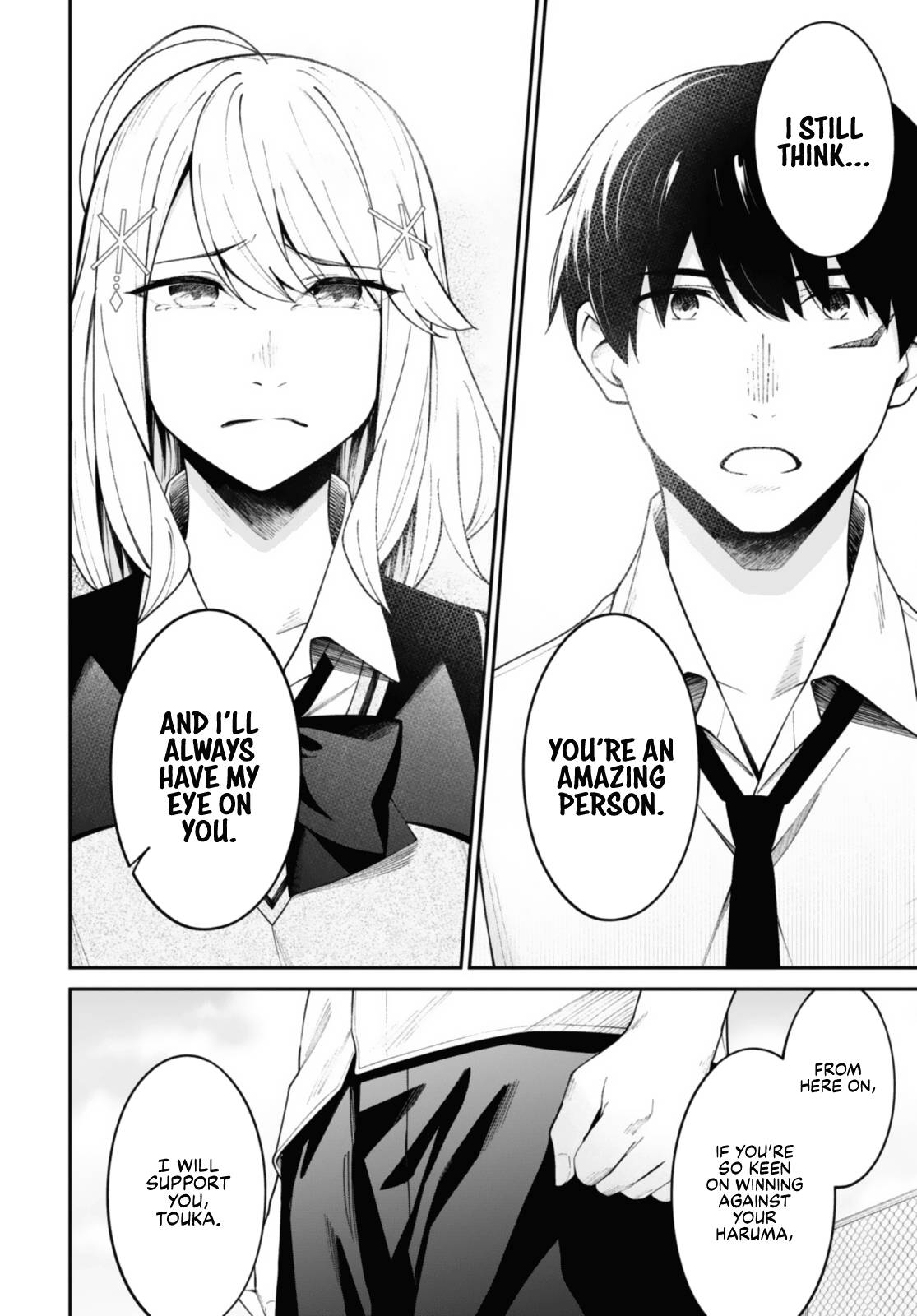 Page 14 of Chapter 12