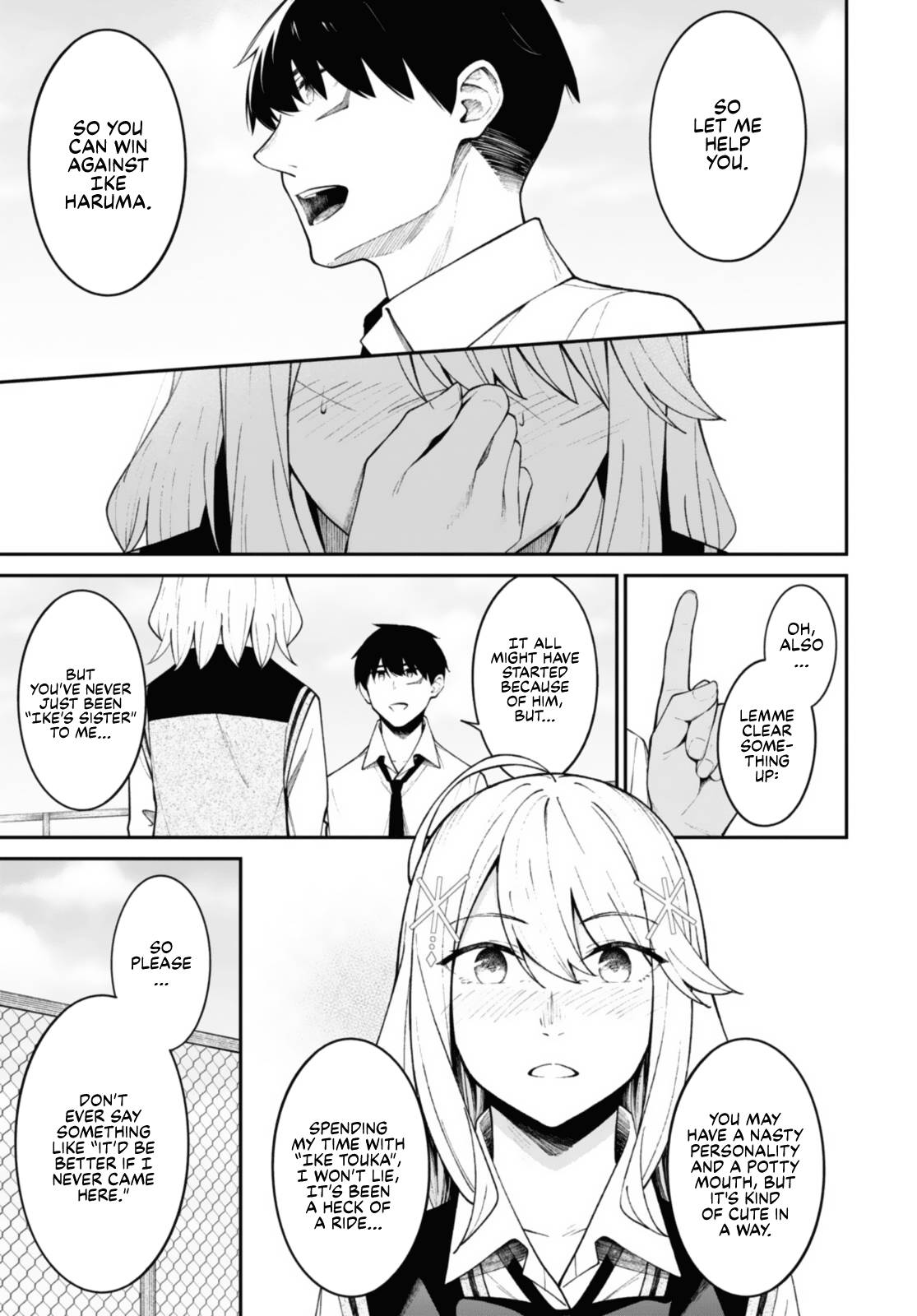 Page 15 of Chapter 12