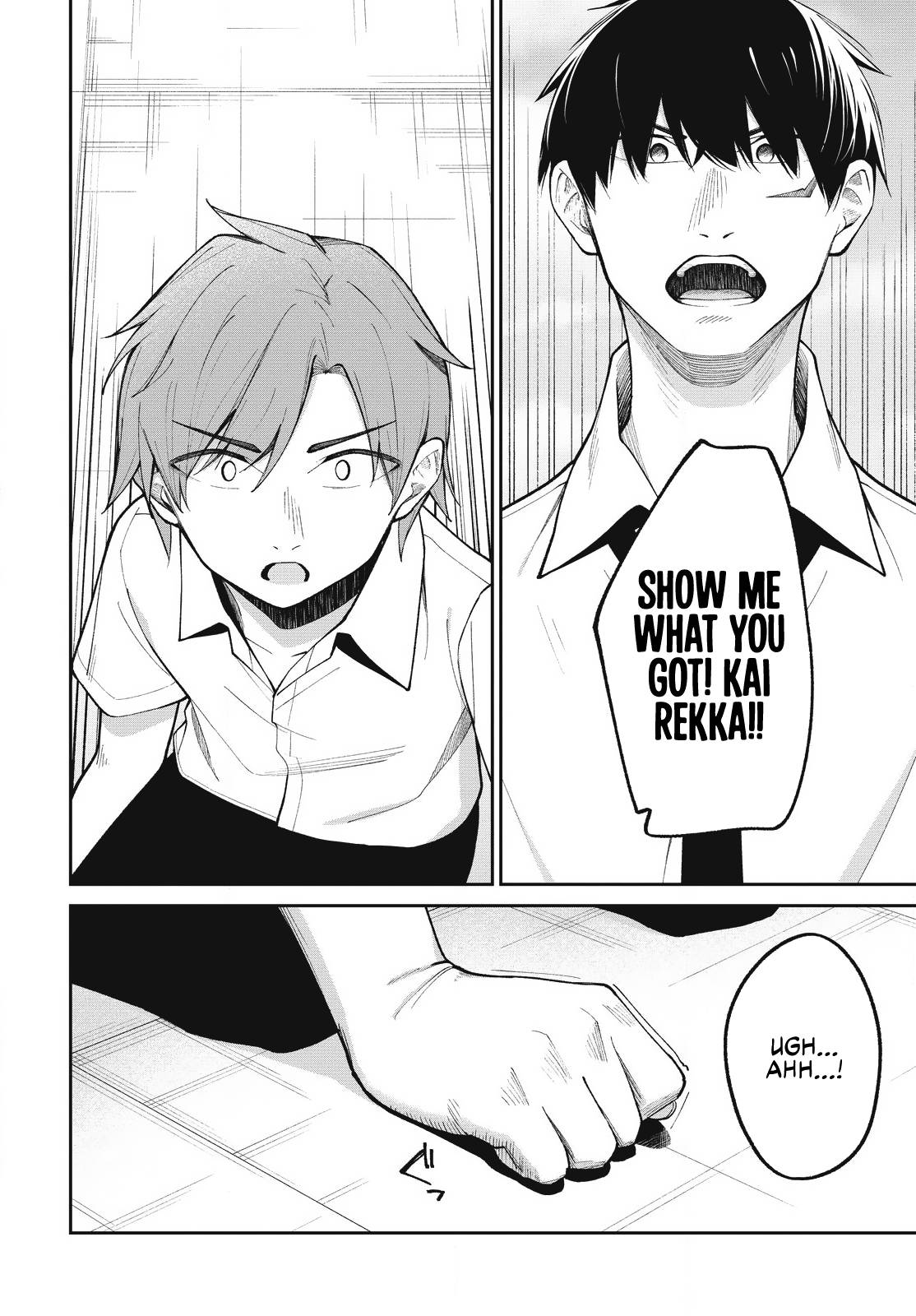 Page 17 of Chapter 13
