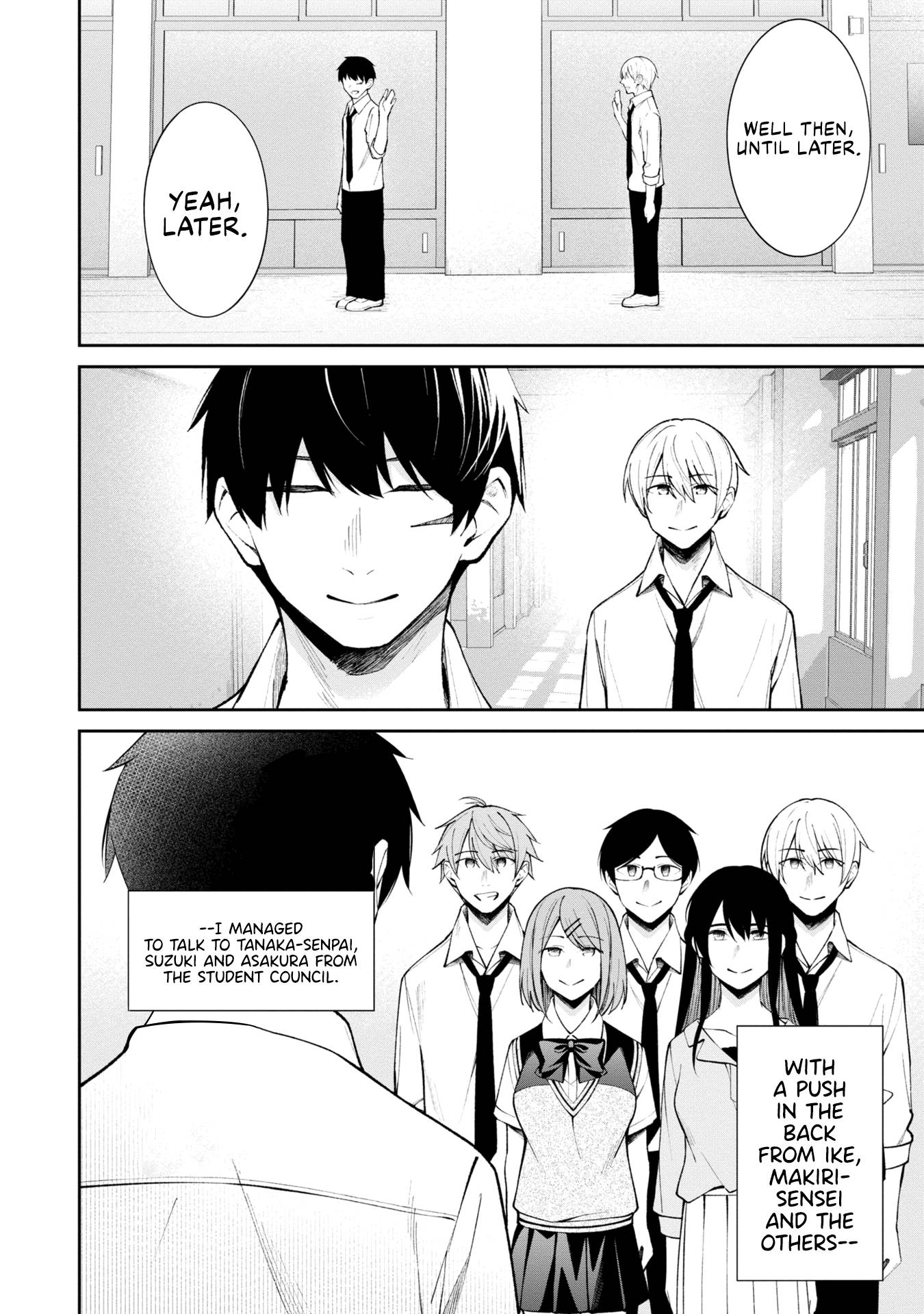 Page 12 of Chapter 14