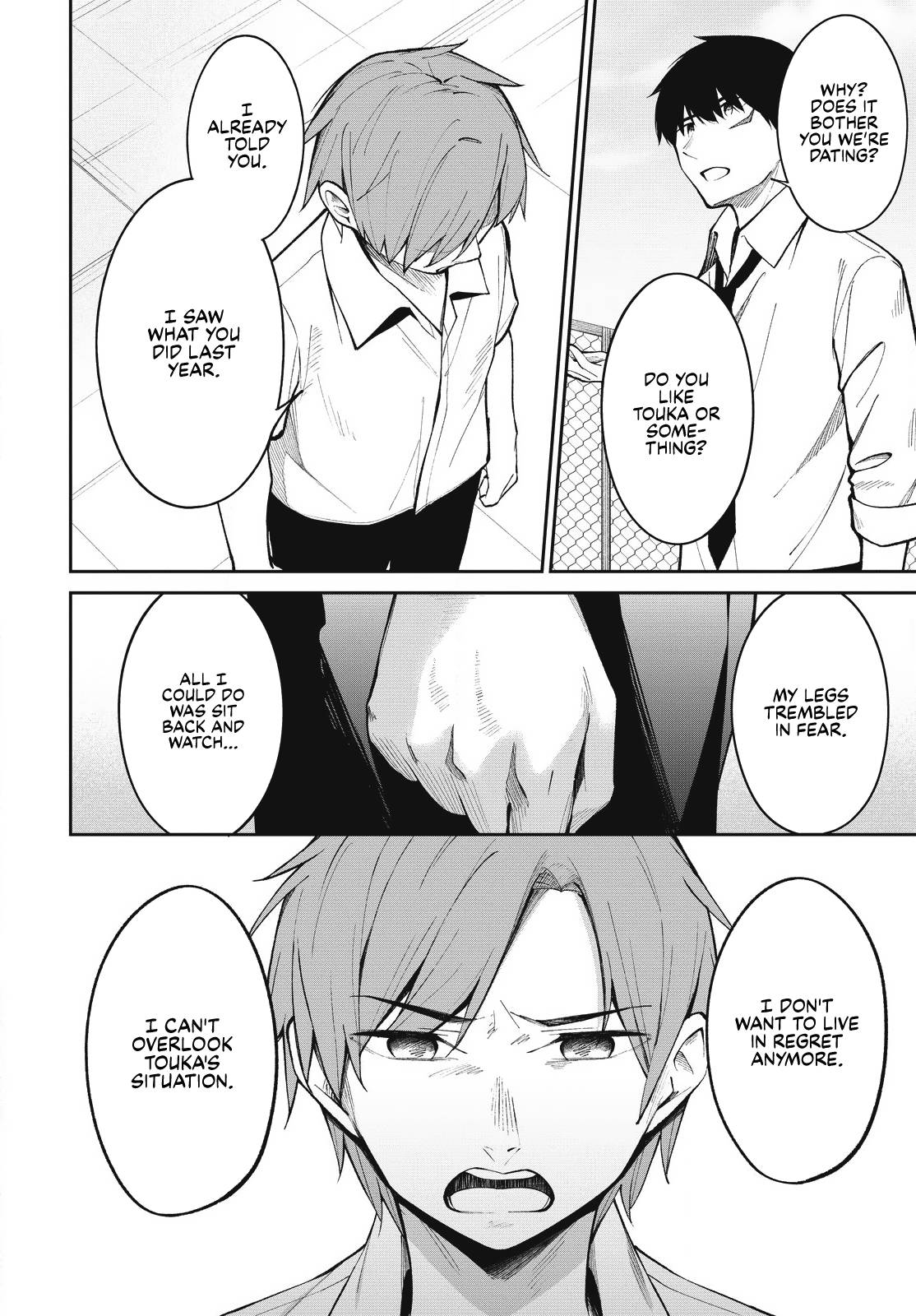 Page 2 of Chapter 15