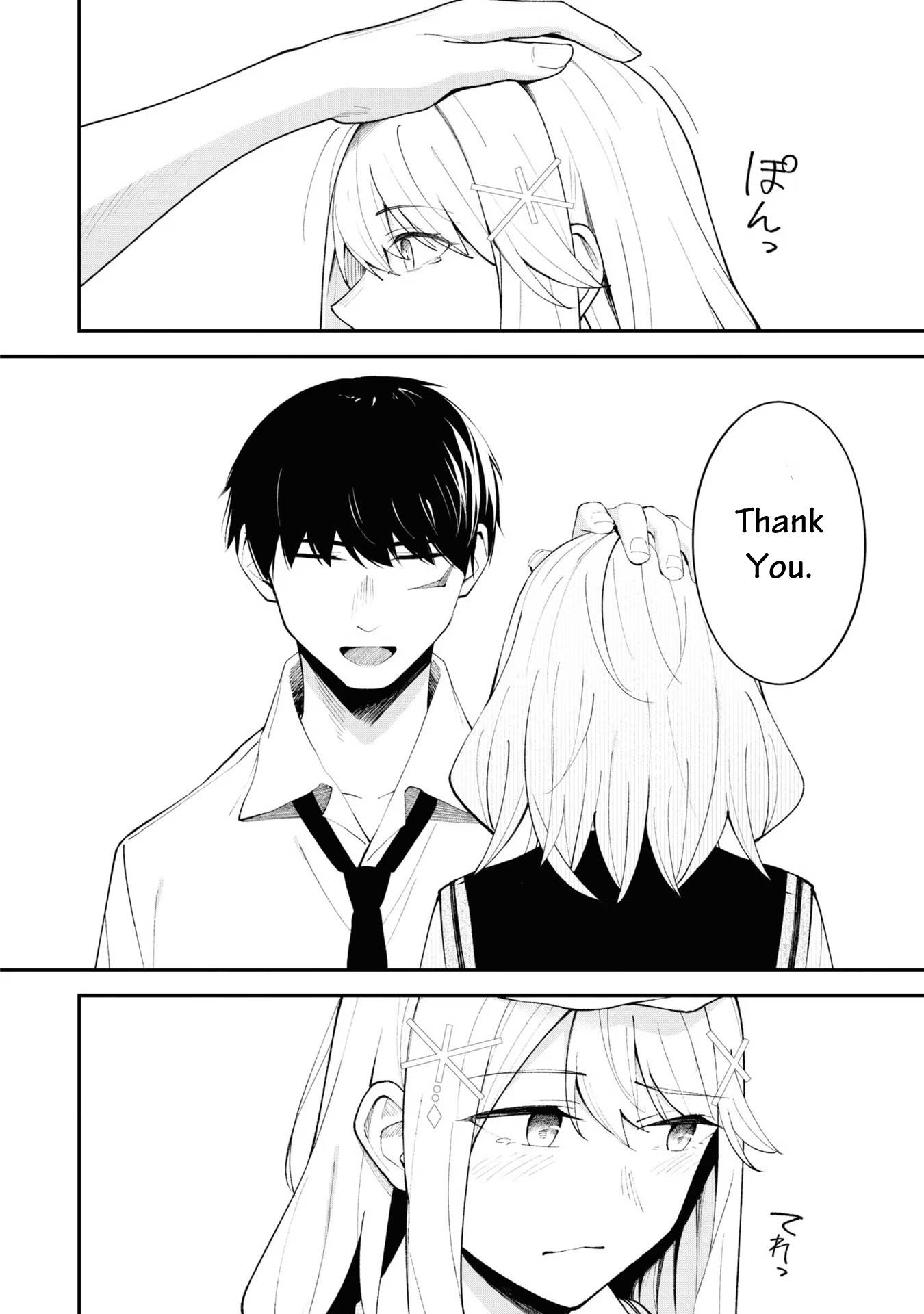 Page 6 of Chapter 16