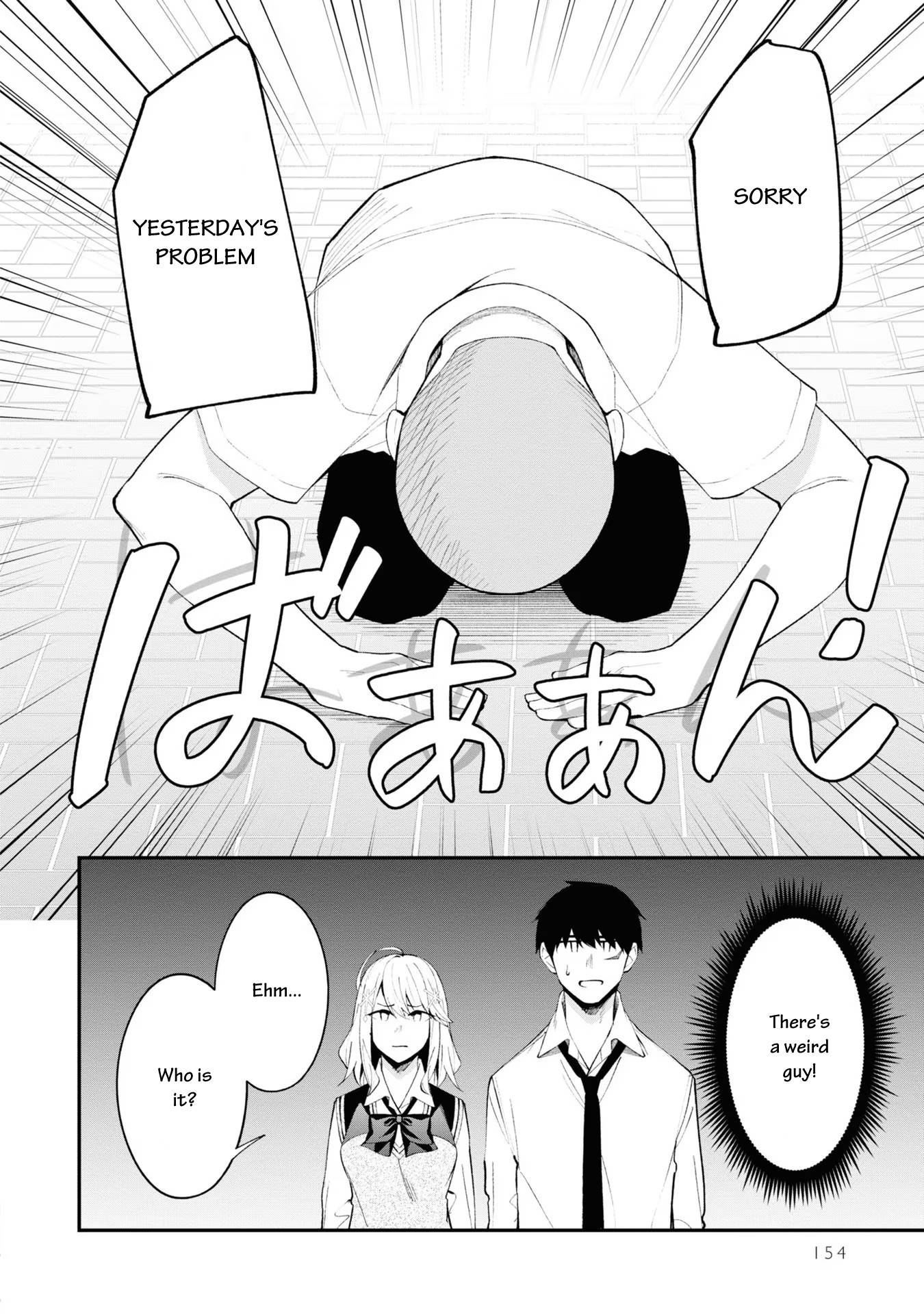 Page 12 of Chapter 16