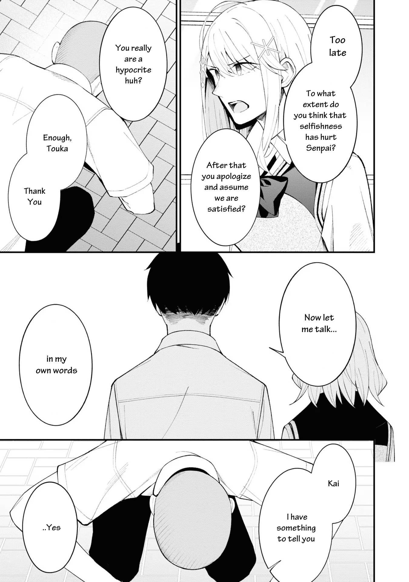Page 15 of Chapter 16