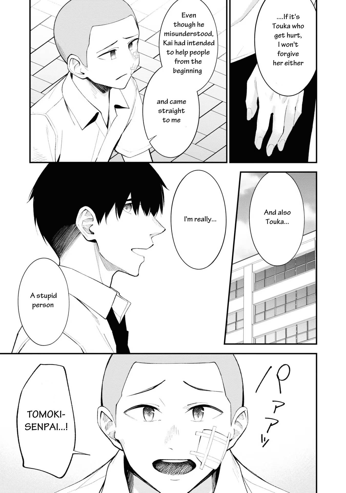Page 17 of Chapter 16