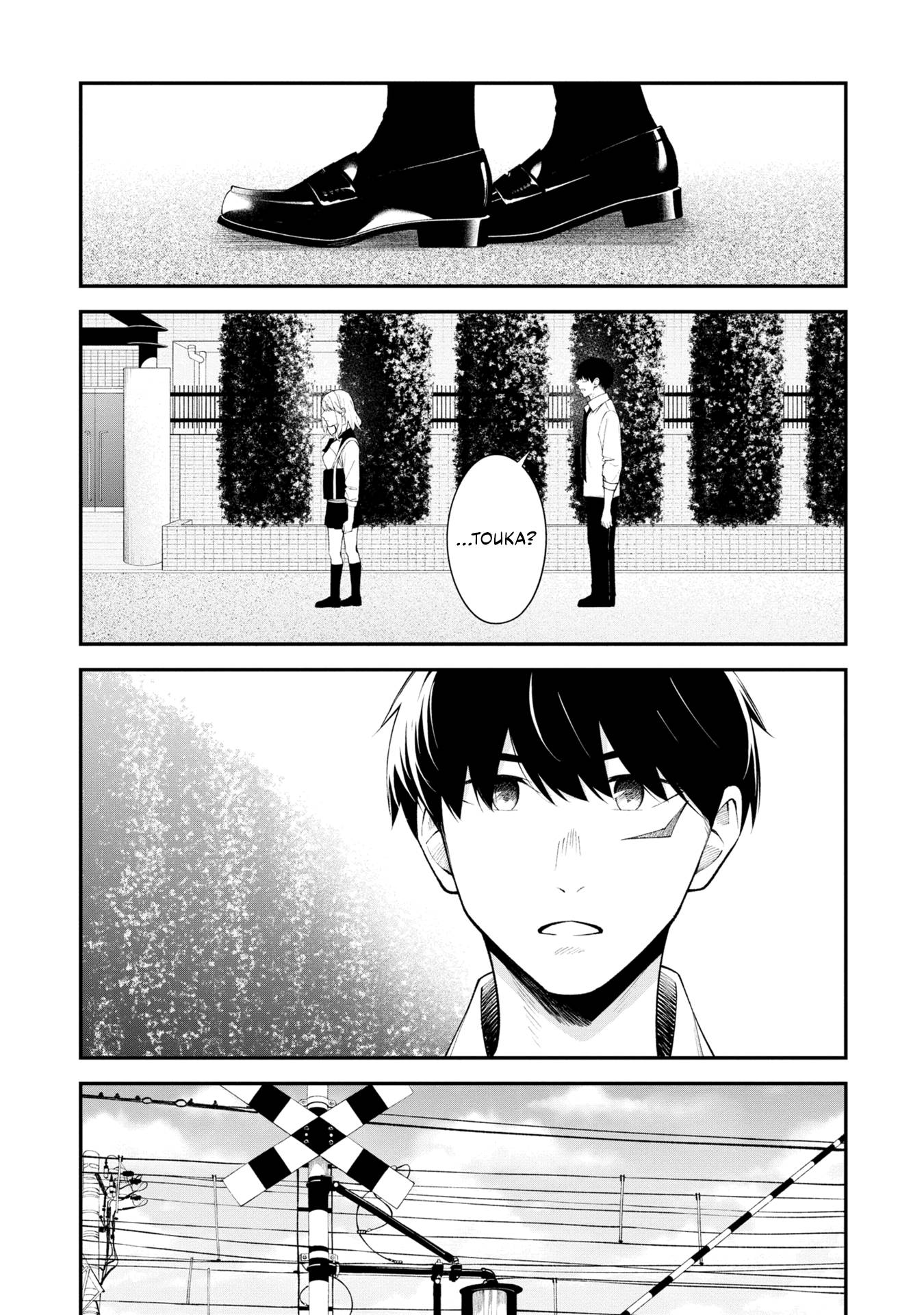 Page 12 of Chapter 17