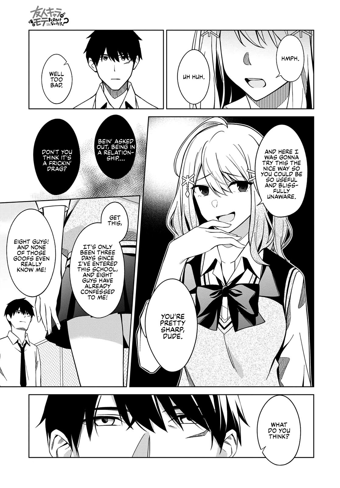 Page 5 of Chapter 2