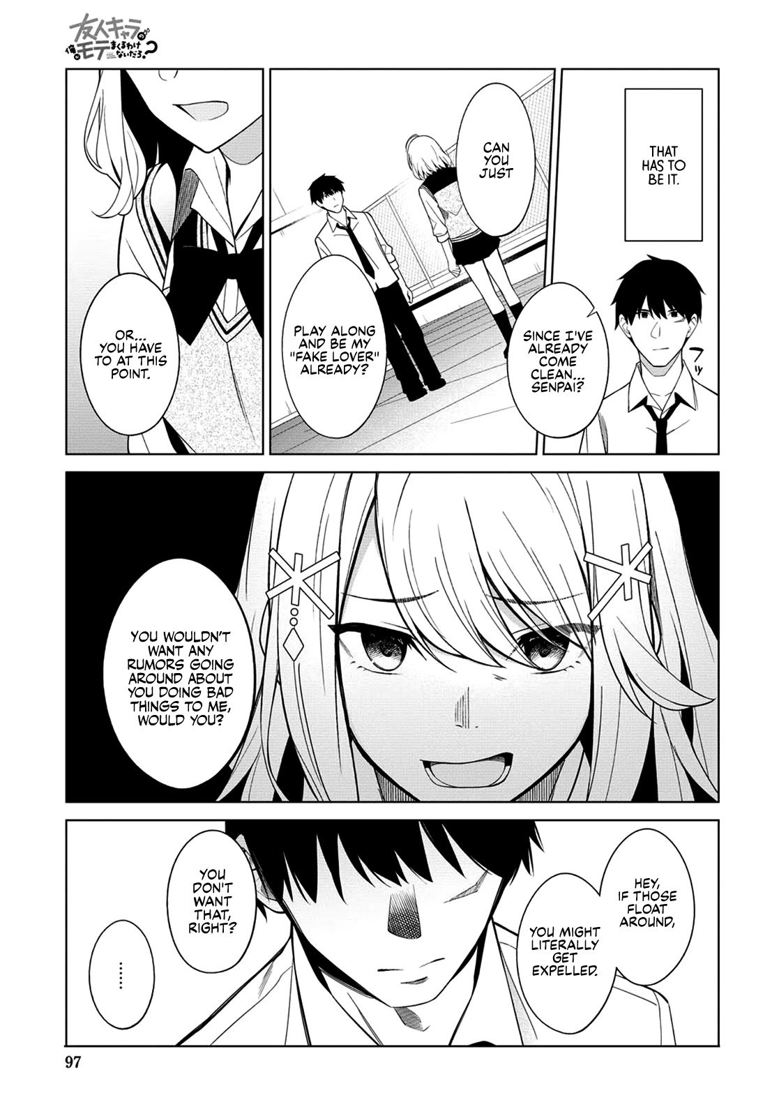 Page 9 of Chapter 2