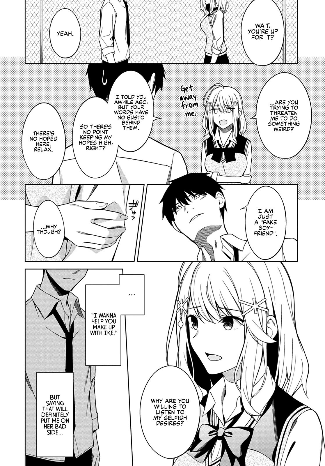 Page 12 of Chapter 2