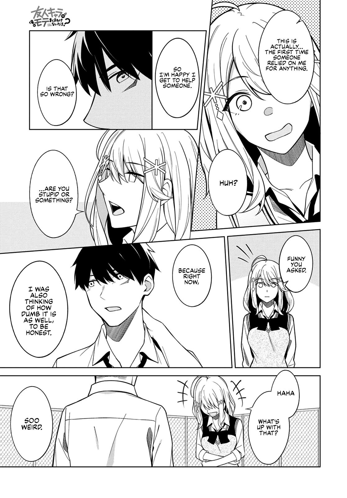 Page 13 of Chapter 2