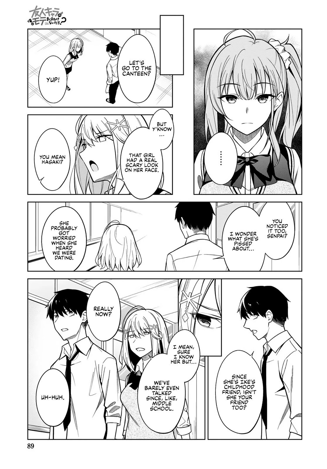 Page 7 of Chapter 3