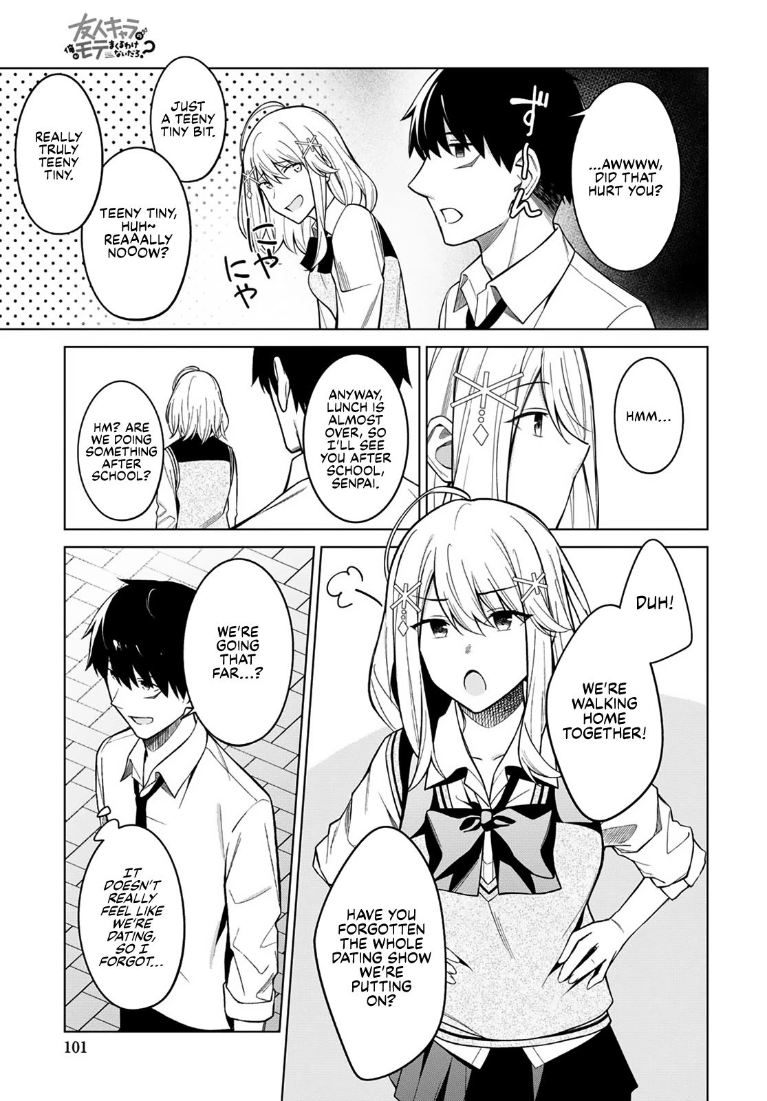 Page 19 of Chapter 3