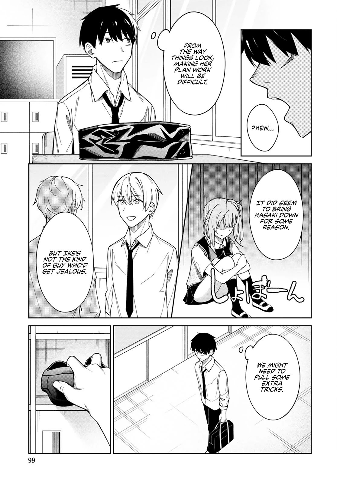 Page 9 of Chapter 4