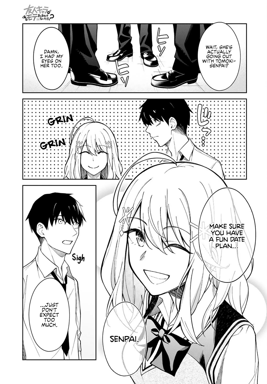 Page 15 of Chapter 4
