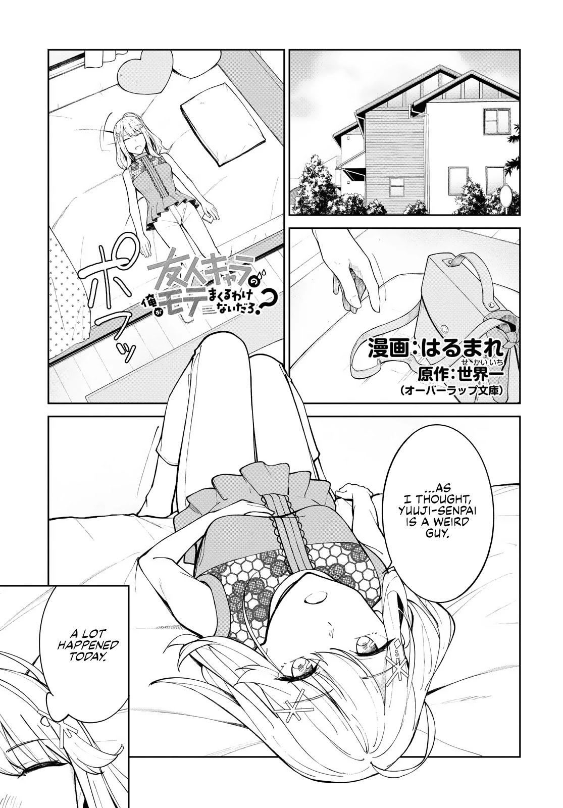 Page 2 of Chapter 7