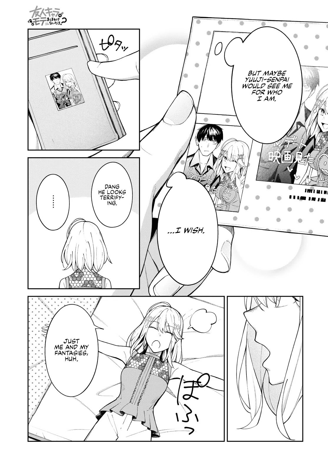 Page 8 of Chapter 7