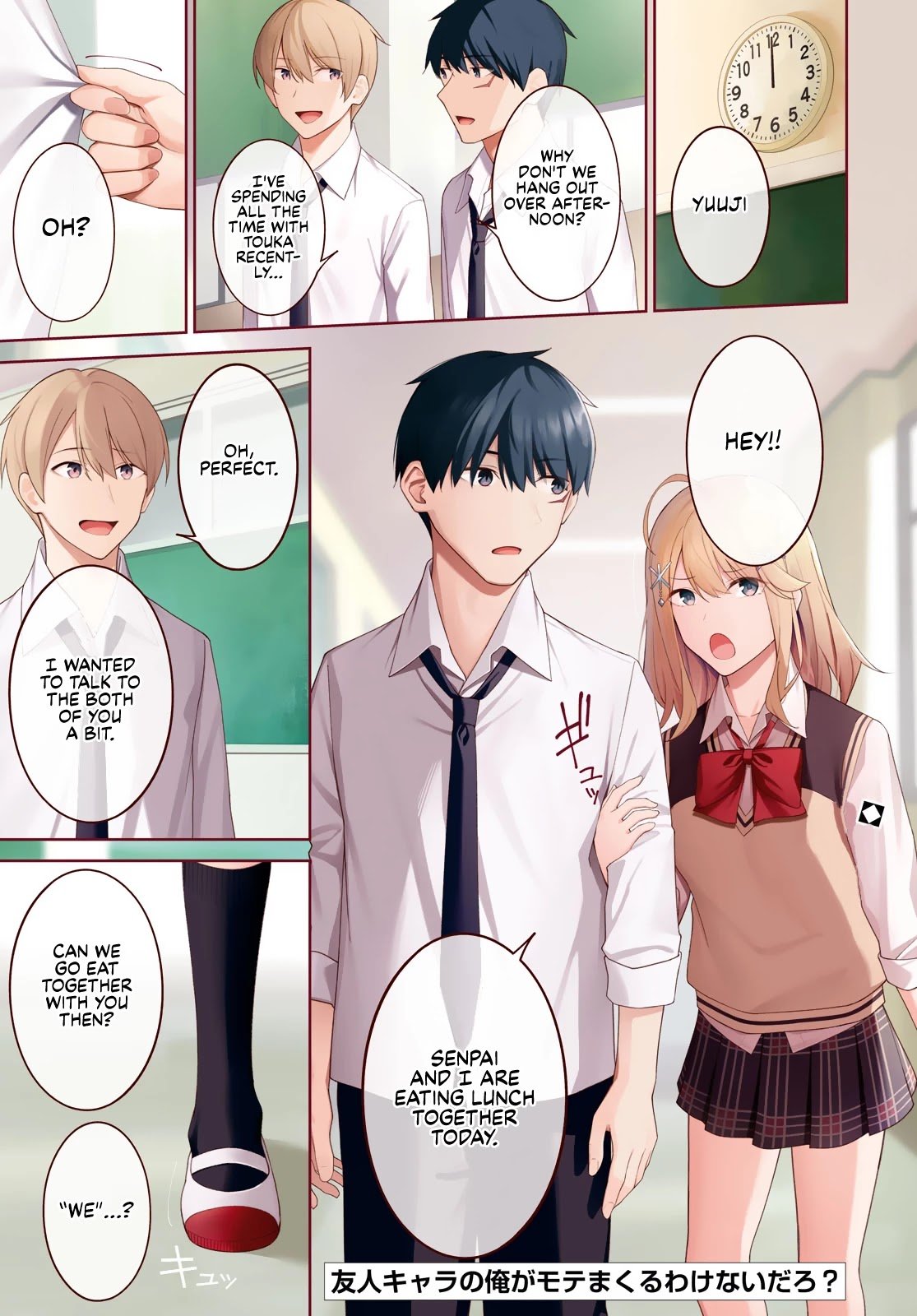Page 1 of Chapter 8