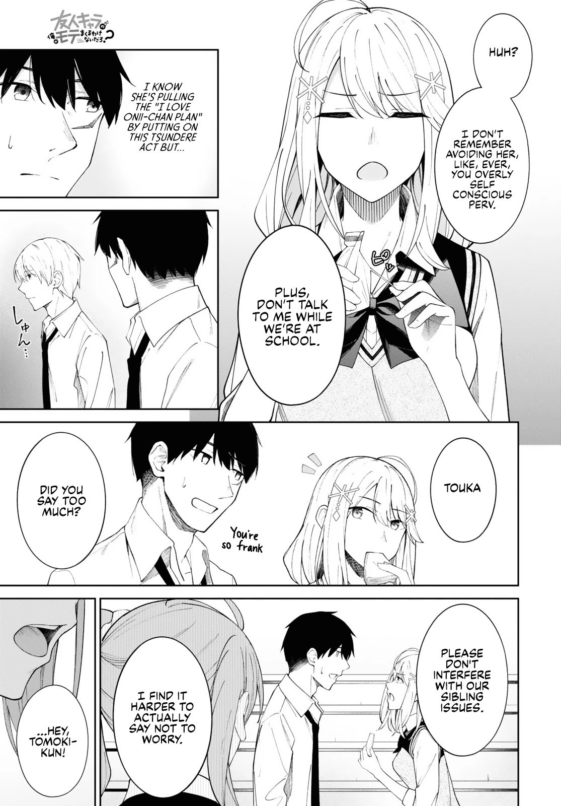 Page 5 of Chapter 8